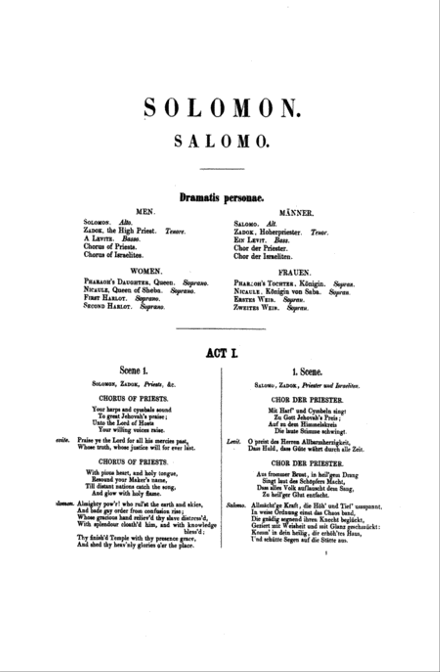 Solomon (1749) Solomon (1749) Choir scores gallery preview page 6