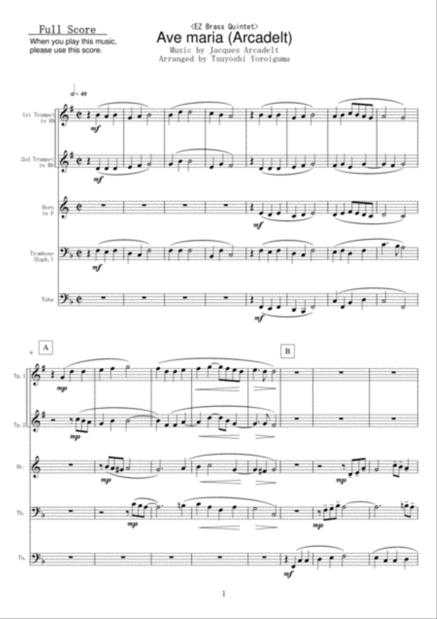 <EZ Brass Quintet> Ave maria (Arcadelt) Brass Quintet scores gallery preview page 1