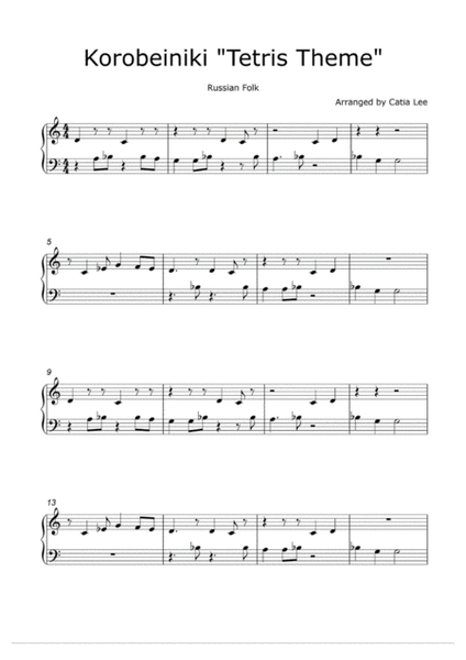 Korobeiniki Tetris Theme - Piano Solo - Easy Piano image number null