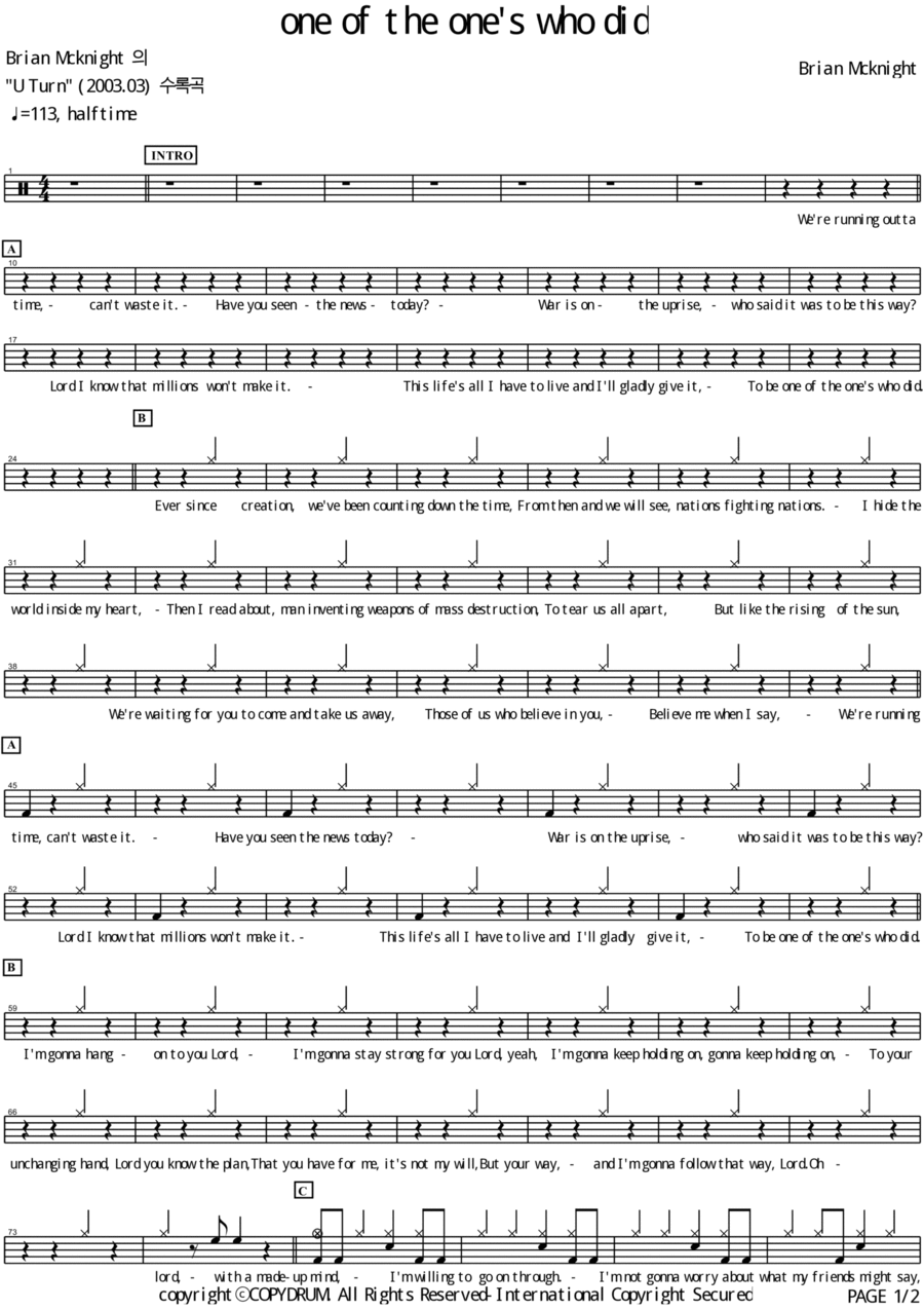 One Of The Ones Who Did Drum Set scores gallery preview page 1