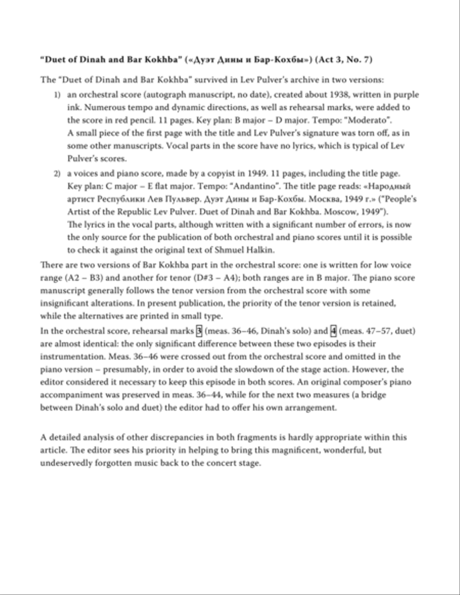 PULVER Lev: Two Fragments from 