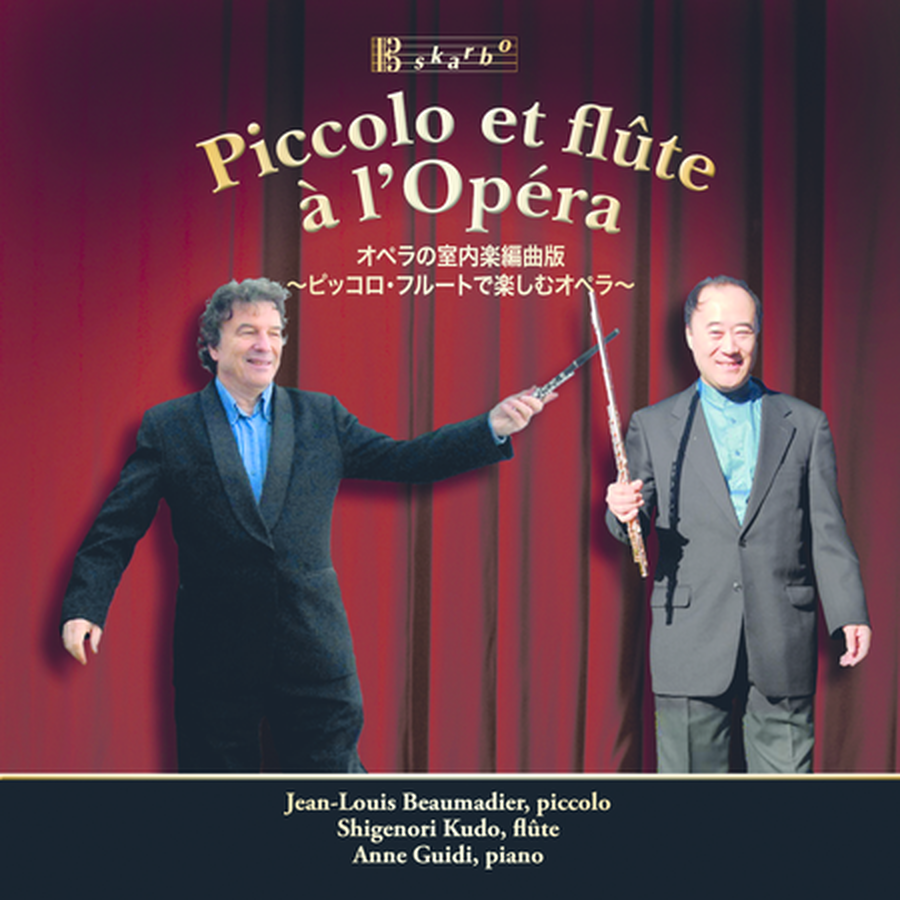 Piccolo and Flute At the Opera