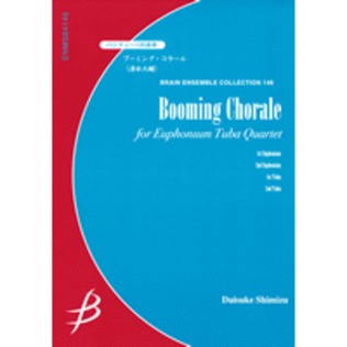 Booming Chorale - Euphonium & Tuba Quartet