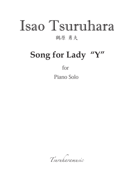 Song for Lady "Y" for Piano Solo image number null