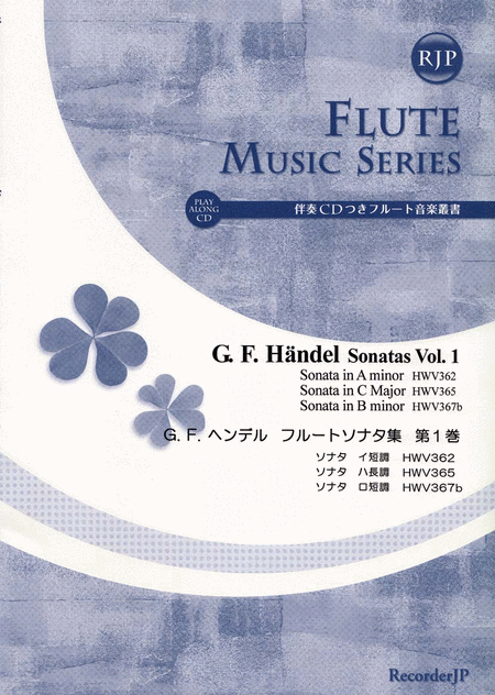 Flute Sonatas, Vol. 1