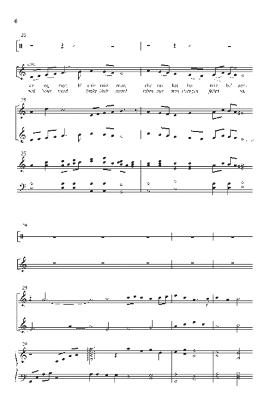 Ma'oz Tzur 2-Part scores gallery preview page 5