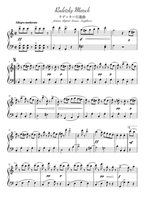 "Radetzky Marsch" (Cdur) full ver.pianosolo beginner