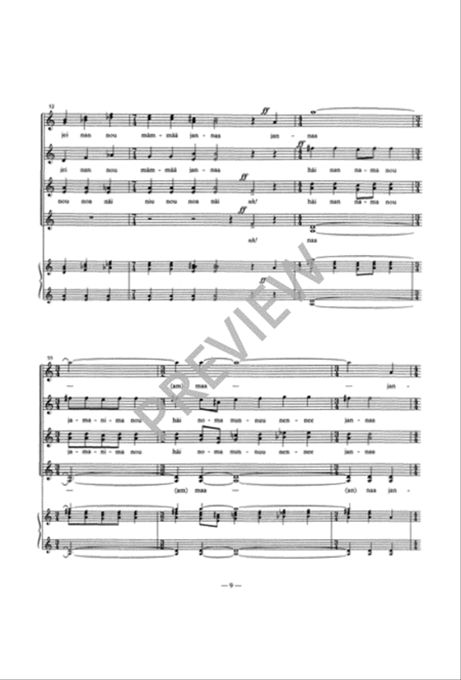 Pseudo-Yoik Lite (SSAA) SSAA scores gallery preview page 12