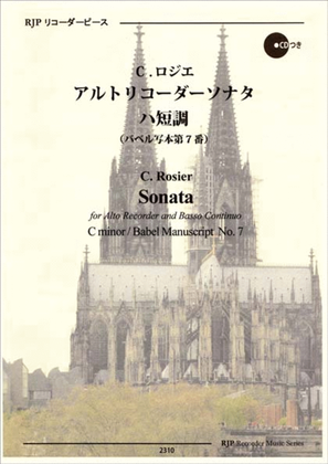 Book cover for Sonata in C minor, No. 7 of Babel Manuscript