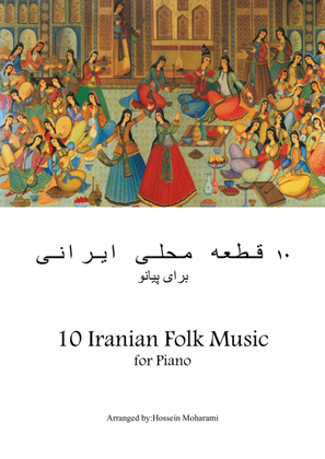 Book cover for 10 Iranian Folk Music