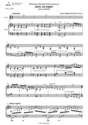 Den' li carit, Op. 47 No. 6 (C Major)