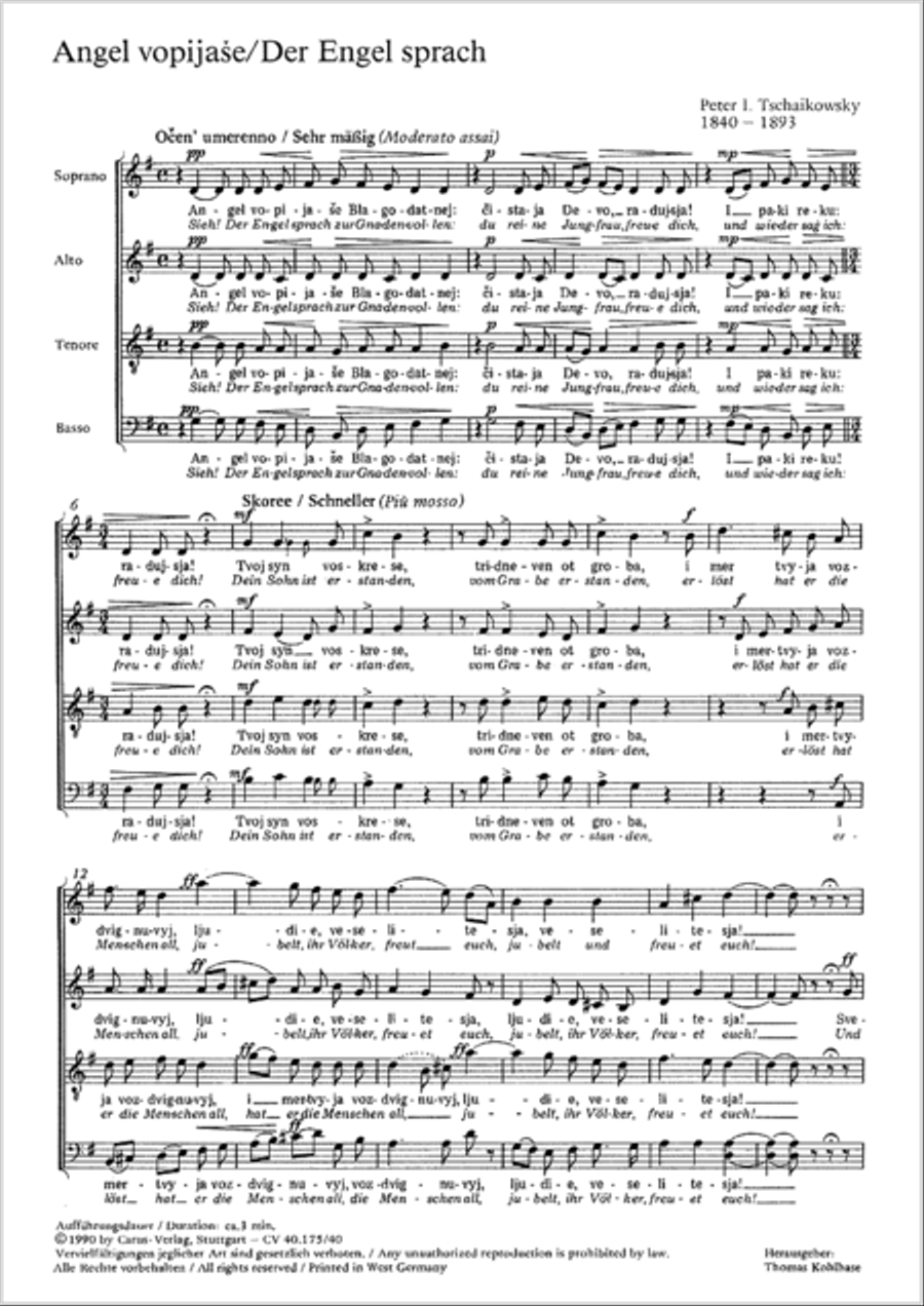 Angel vopijase (Der Engel sprach) 4-Part scores gallery preview page 2