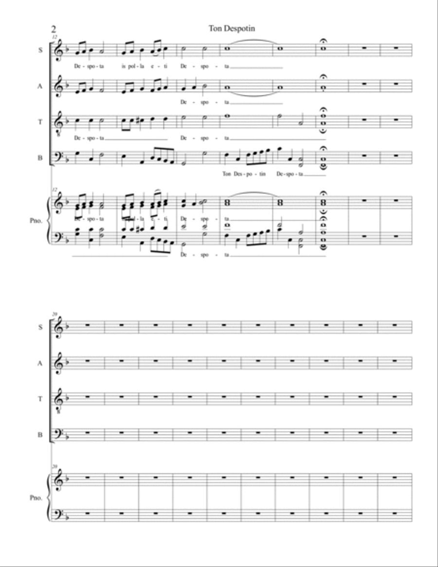 Ton Despotin School and Community scores gallery preview page 2