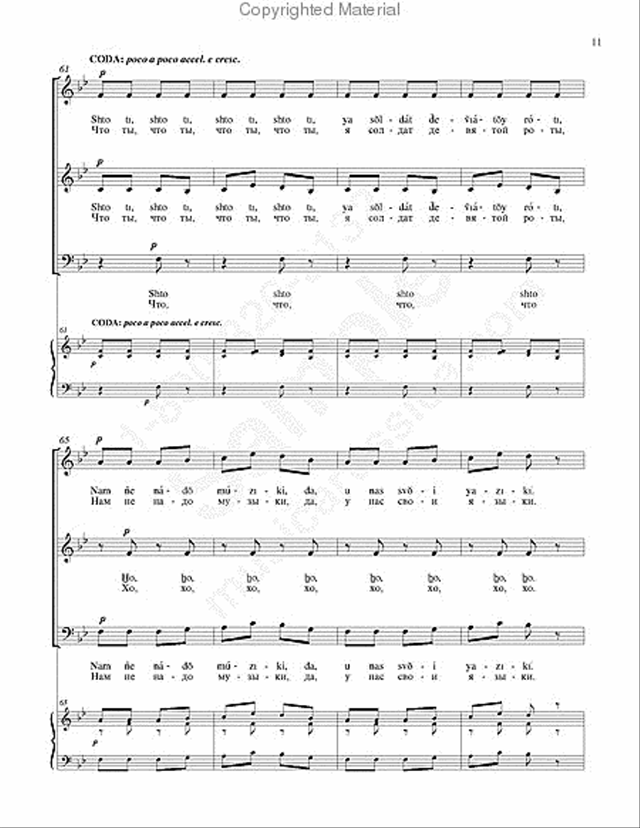 Mistress 3-Part scores gallery preview page 10