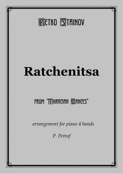 Petko Stainov - Ratchenitsa from "Thracian Dances" - piano 4 hands image number null