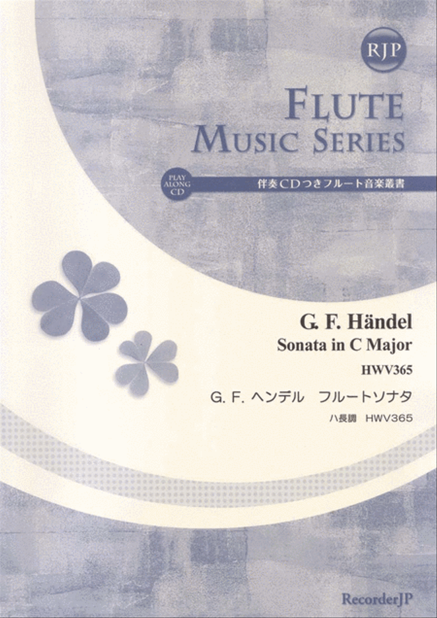 Flute Sonata in C Major HWV365 Flute scores gallery preview page 1