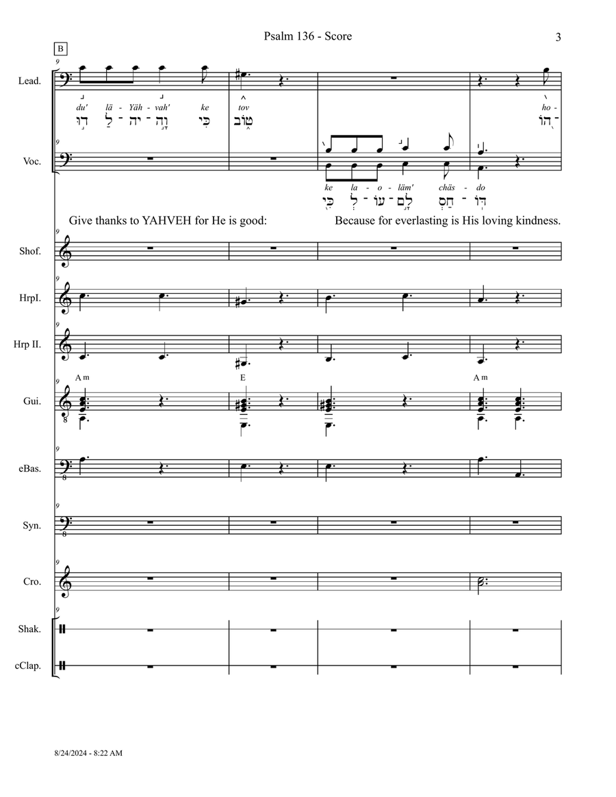 Psalm 136 - Score Only Small Ensemble scores gallery preview page 3
