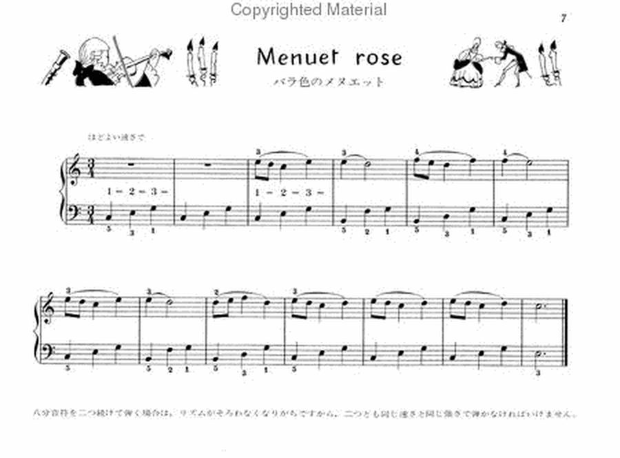 Methode Rose - Volume 2