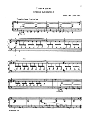 Book cover for Rachmaninoff: Piano Solos (Volume I)