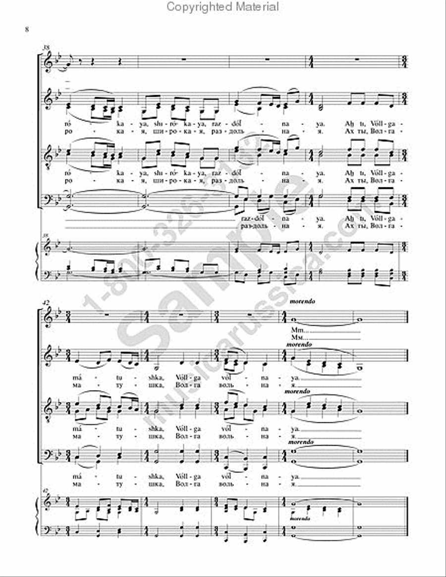 Ah, Wide Steppe 4-Part scores gallery preview page 6
