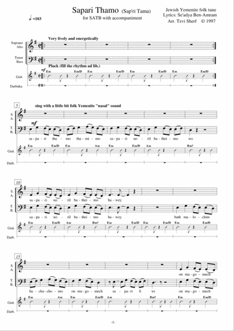 Sapari Thamo 4-Part scores gallery preview page 1