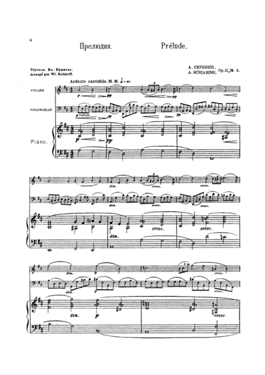 Three Preludes (op.11 №4,5,9) image number null