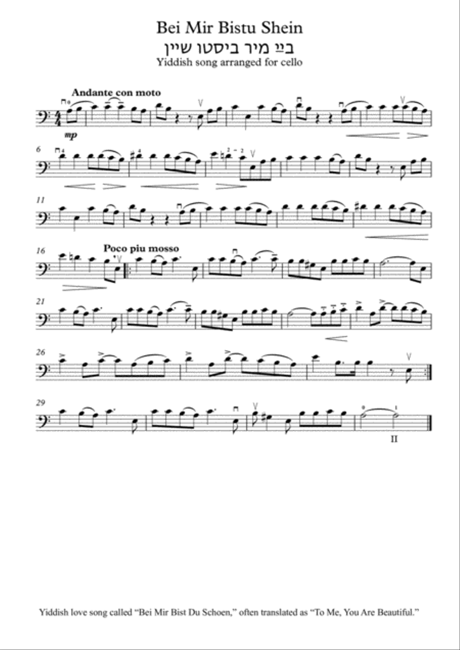 Yiddish song 
