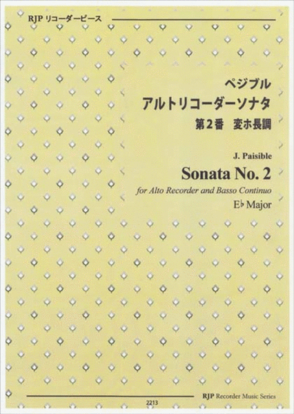 Sonata No. 2, E-flat Major image number null
