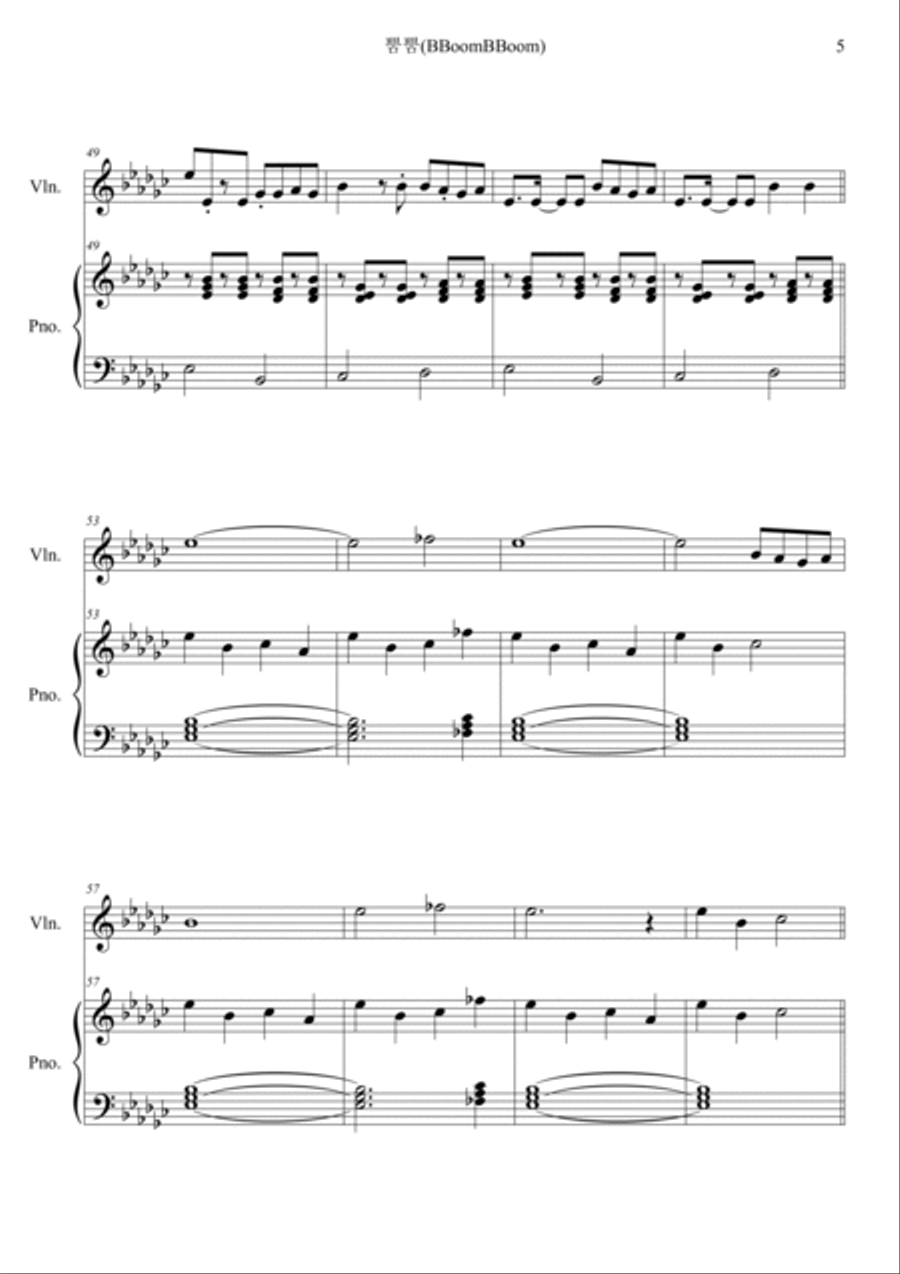 Bboombboom Bboombboom Violin Solo scores gallery preview page 5