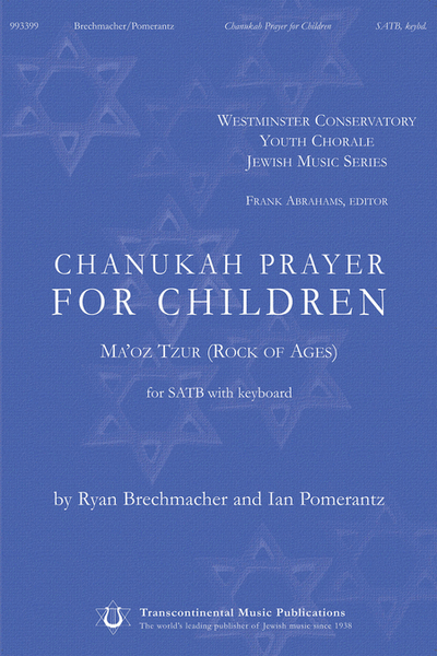 Chanukah Prayer for Children image number null