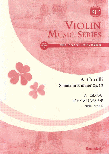 Sonata in E minor, Op. 5-8