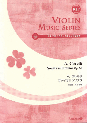Sonata in E minor, Op. 5-8