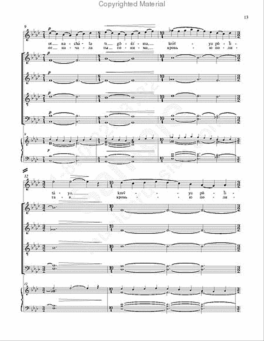 Three Choruses fromCzar Feodor Ioannovich 4-Part scores gallery preview page 12