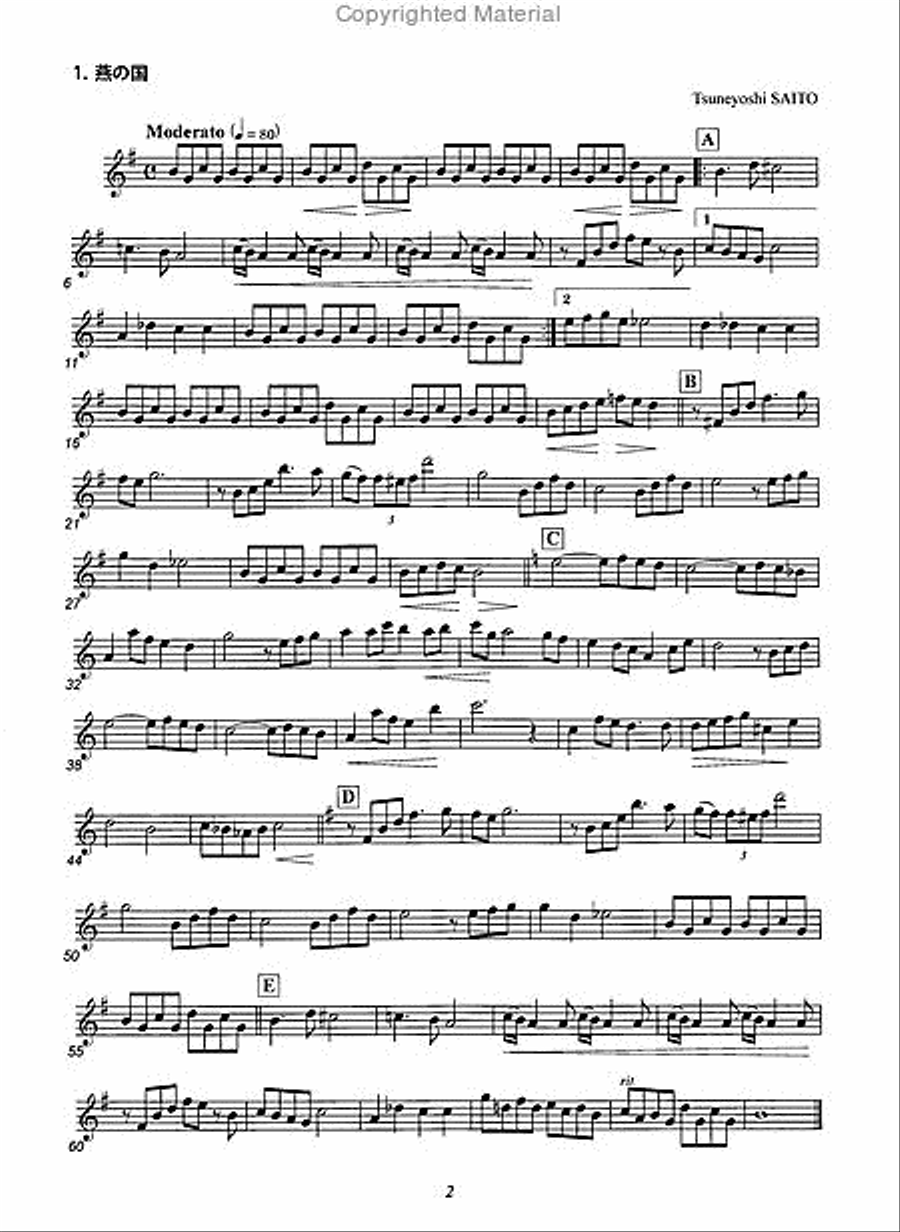 Kinder Book Kinder Book 4-Part scores gallery preview page 2