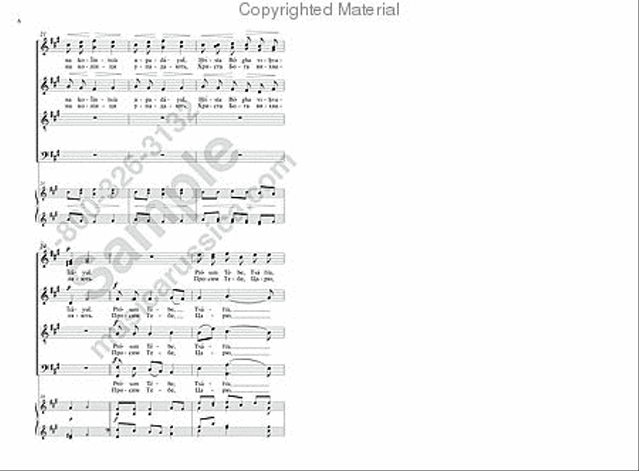 A New Joy A New Joy 4-Part scores gallery preview page 5