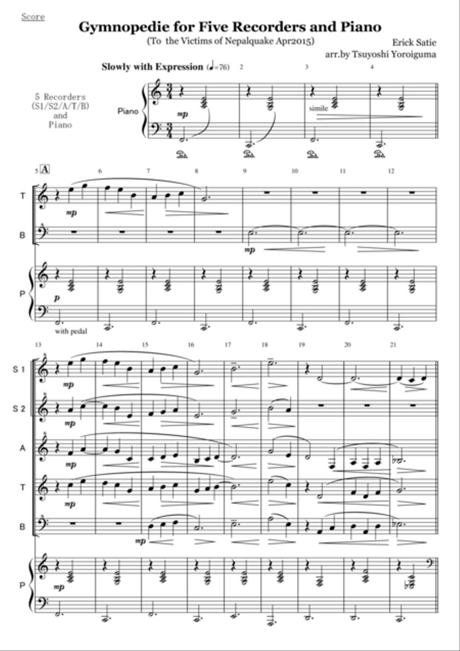 Gymnopedie for Five Recorders and Piano (To the Victims of Nepalquake Apr2015) Small Ensemble scores gallery preview page 1