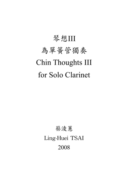 Chin Thoughts III for Solo Clarinet