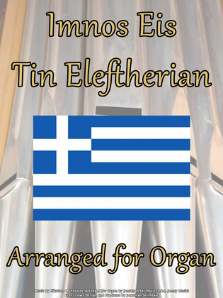 Book cover for Imnos Eis Tin Eleftherian (Greece National Anthem) Arranged for Organ