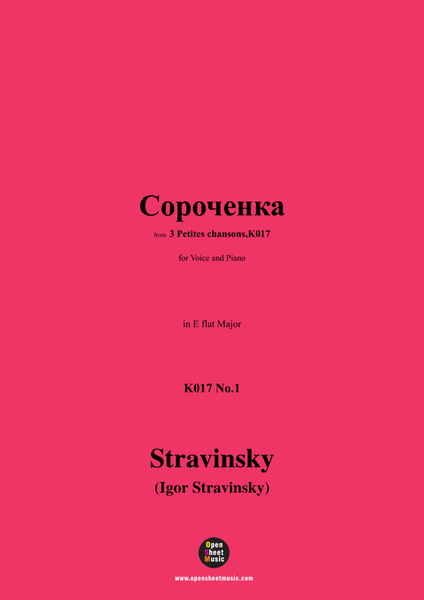 Stravinsky-Сороченка(1914),K017 No.1,in E flat Major