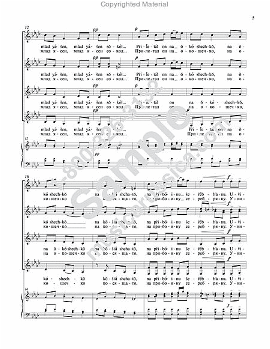 On the Eve of the Wedding SSAA scores gallery preview page 4