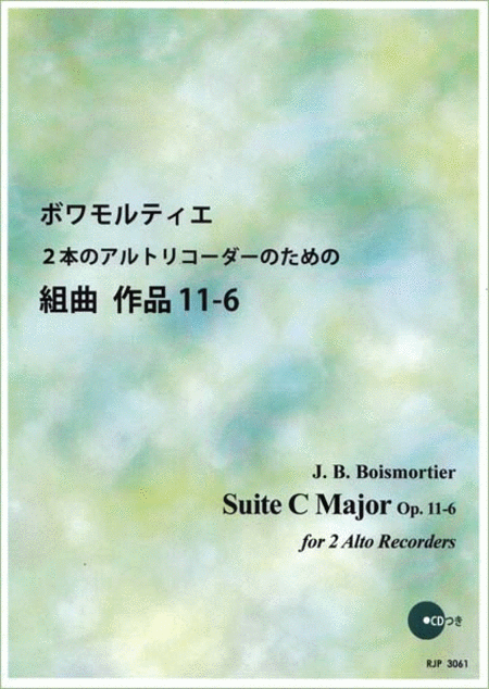 Suite C Major, Op. 11-6