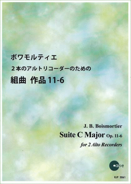 Suite C Major, Op. 11-6 image number null