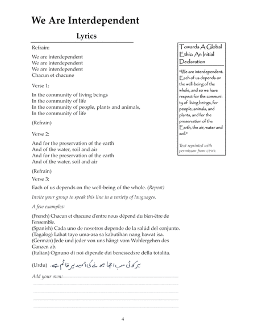 Golden Rules Ceremony Piano, Vocal, Guitar scores gallery preview page 4