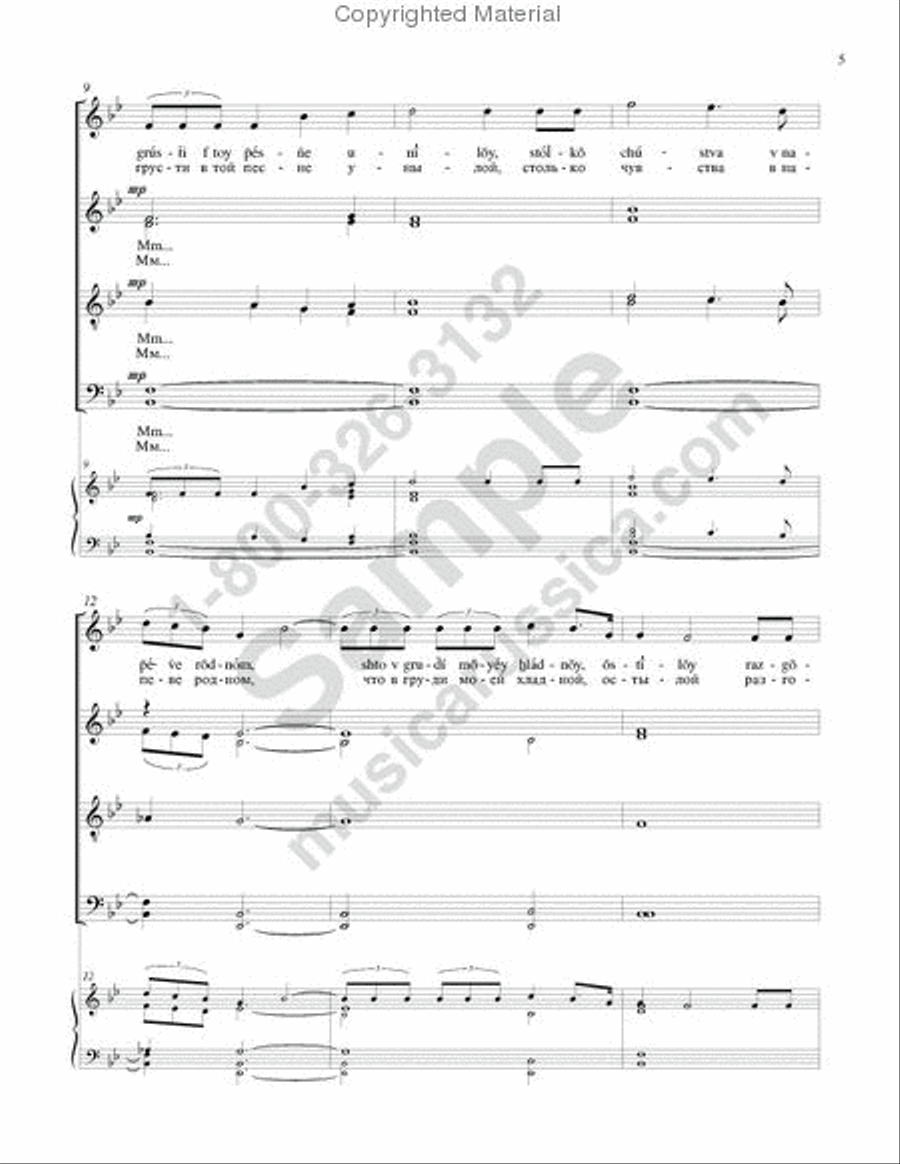 The Lonely Coach Bell The Lonely Coach Bell 4-Part scores gallery preview page 4
