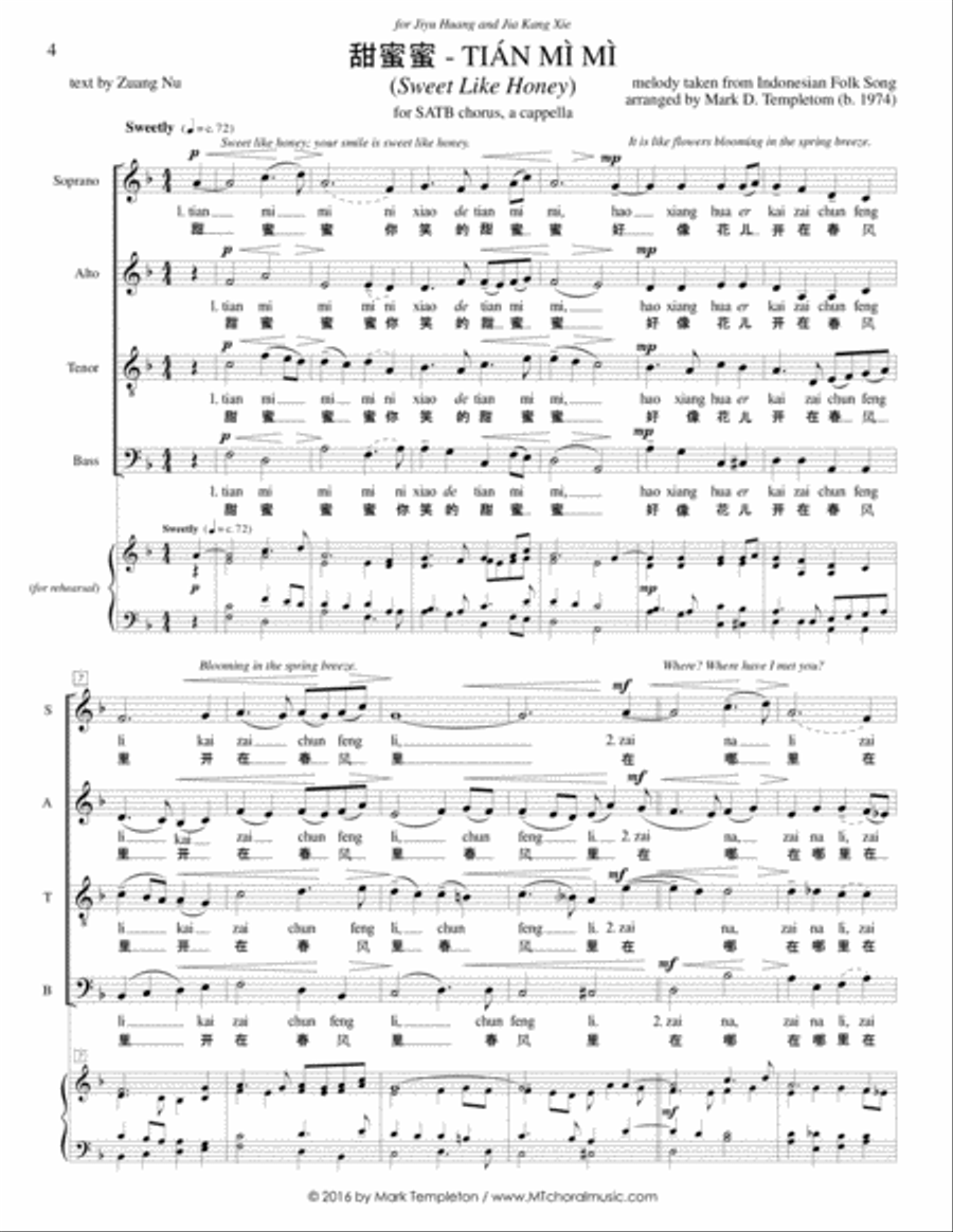 Three Chinese Folk Songs 4-Part scores gallery preview page 4