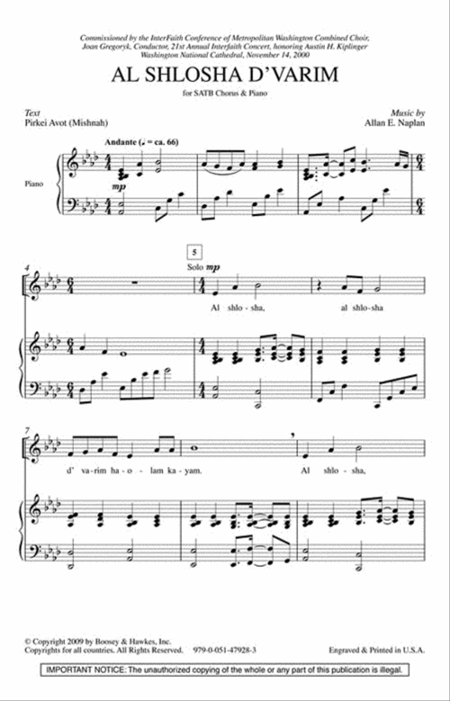 Al Shlosha D'varim 4-Part scores gallery preview page 2