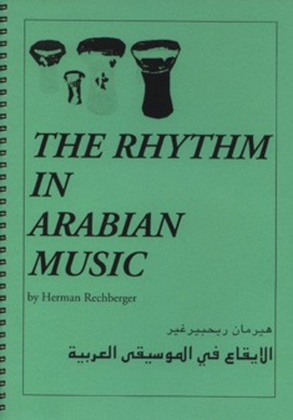 The Rhythm In Arabian Music