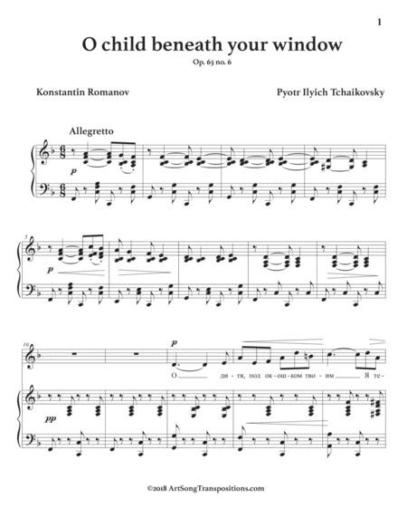 TCHAIKOVSKY: О дитя, под окошком твоим, Op. 63 no. 6 (transposed to F major)