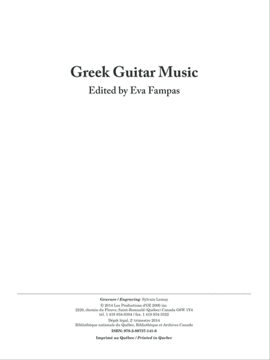 Greek Guitar Music Classical Guitar scores gallery preview page 1