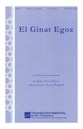 El Ginat Egoz (To the Nut Grove)
